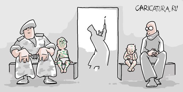 Карикатура "Ветрянка", Дмитрий Матвеенко