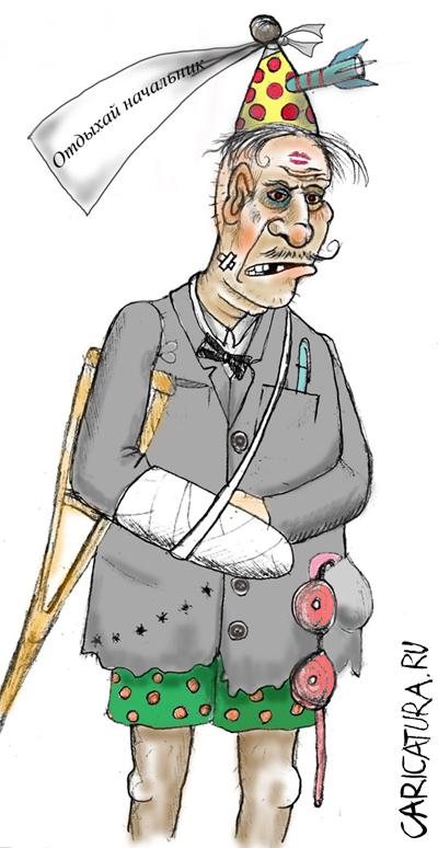 Карикатура "Новоиспеченный пенсионер", Светлана Михайлова