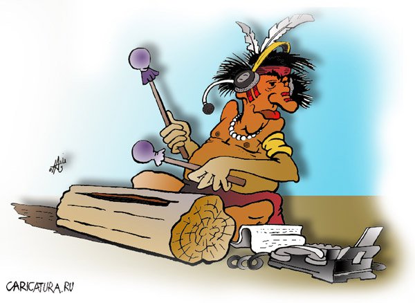 Карикатура "Индейский телефакс", Nikola Otas