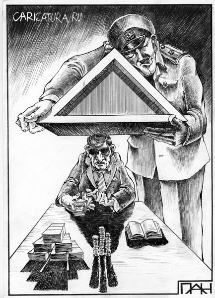 Карикатура "Самая надёжная крыша", Андрей Потопальский