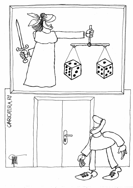Карикатура "Без названия", Желько Пилипович