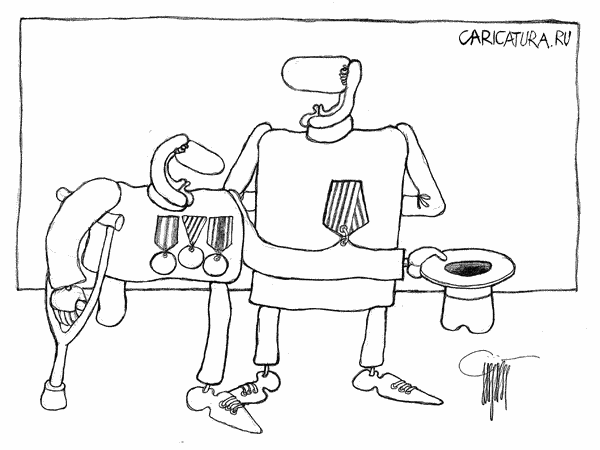 Карикатура "Орден", Желько Пилипович