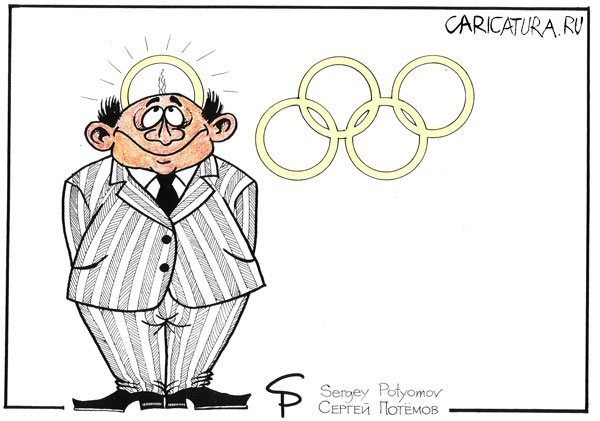 Карикатура "Олимпиада 2004: Ангел", Сергей Потёмов