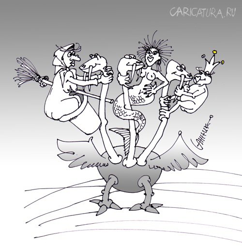 Карикатура "Если б я был султан...", Юрий Санников