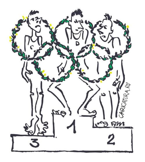 Карикатура "Олимпийский венок", Юрий Санников