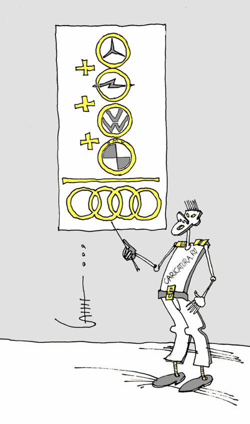 Карикатура "Простая арифметика", Юрий Санников