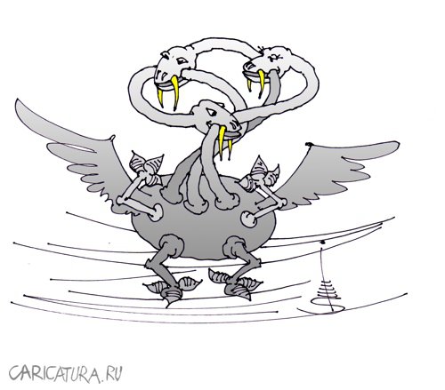 Карикатура "Самоедство или драконий суицид", Юрий Санников