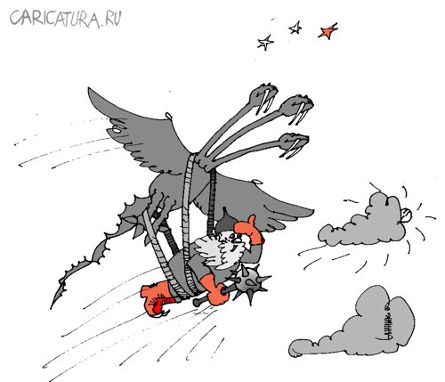 Карикатура "Змееплан", Юрий Санников