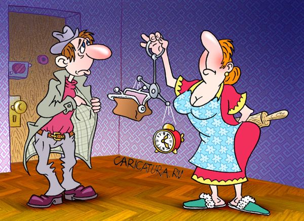 Карикатура "Домашняя Немезида", Андрей Саенко