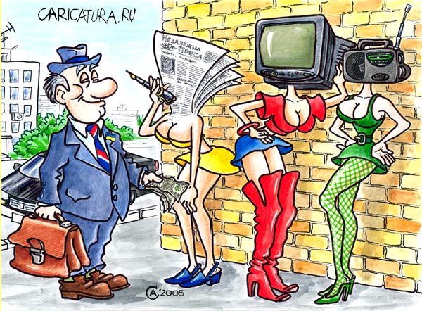 Карикатура "СМИ", Андрей Саенко
