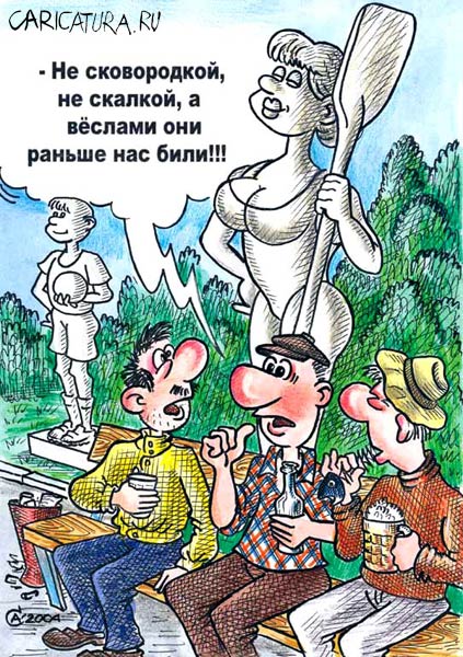 Карикатура "Воспитание", Андрей Саенко