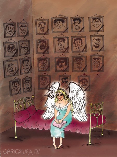 Карикатура "Ангел", Алла Сердюкова