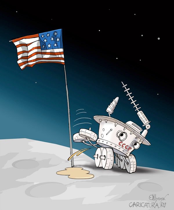 Карикатура "На луне", Олег Шупляк