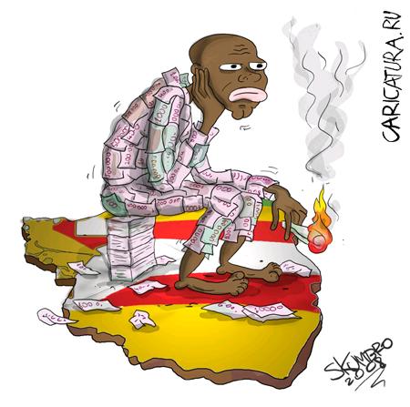 Карикатура "Зимбабве", Виталий Джеймс Скумбро