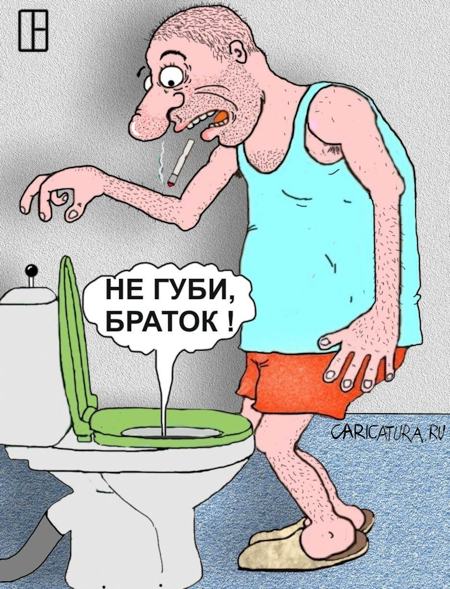 Карикатура "Неужели ГМО?!", Олег Тамбовцев