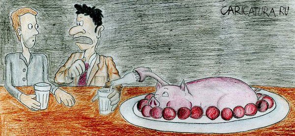 Карикатура "Свинья - друг человека", Дмитрий Тененёв