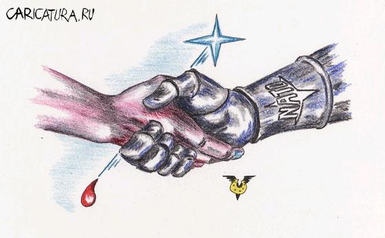 Карикатура "НАТуральное партнерство", Владимир Уваров