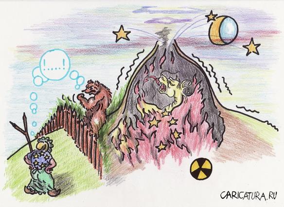 Карикатура "Непредсказуемая геология", Владимир Уваров