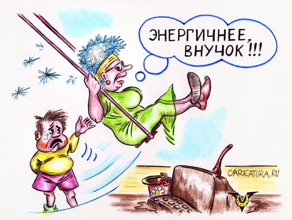 Карикатура "Затейница", Владимир Уваров