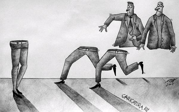 Карикатура "Незадача с ногами", Алекс Гордин