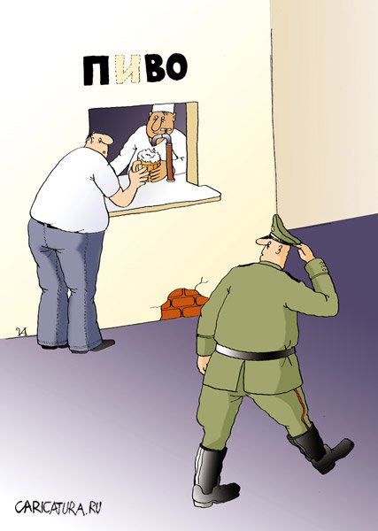 Карикатура "ПВО", Иван Анчуков