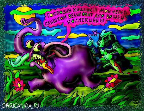 Карикатура "Украшение коллекции", Бакытжан Избасаров
