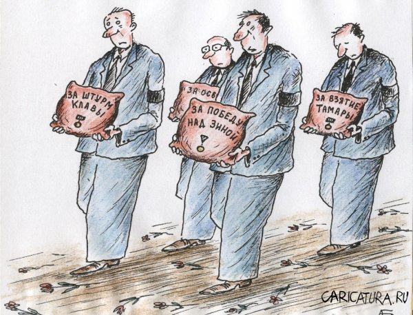 Карикатура "В последний путь...", Александр Барабанщиков