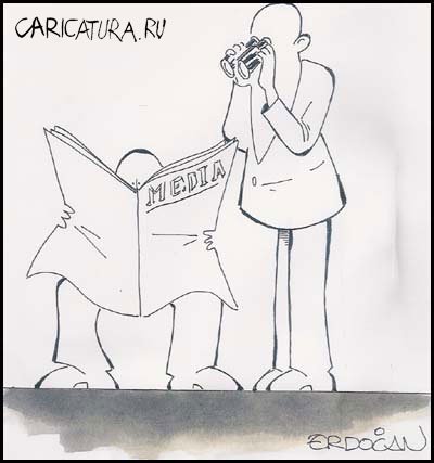 Карикатура "Чтение", Erdogan Basol