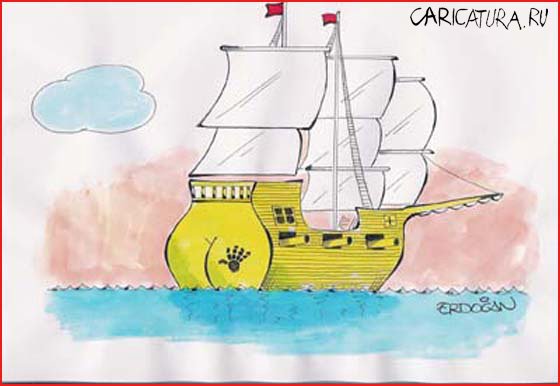 Карикатура "Кораблик", Erdogan Basol