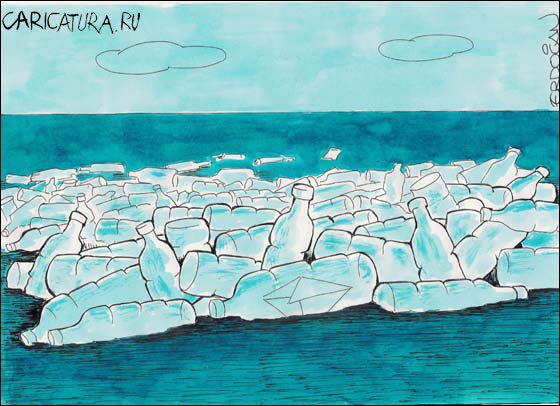 Карикатура "Ледник", Erdogan Basol
