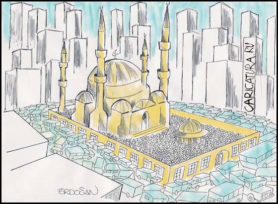 Карикатура "Мечеть", Erdogan Basol