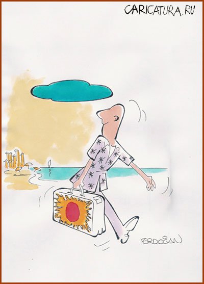 Карикатура "Увезём с собою солнце", Erdogan Basol
