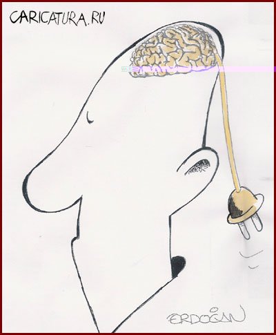 Карикатура "Заряжай мозги", Erdogan Basol
