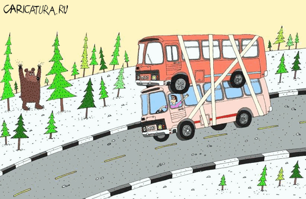 Карикатура "Русский омнибус", Сергей Белозёров