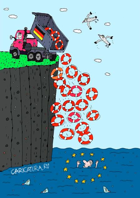 Карикатура "Спасение Евросоюза", Сергей Белозёров