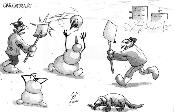 Карикатура "Бадминтон", Роман Серебряков