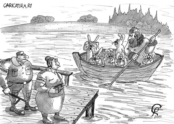 Карикатура "Контроль на линии", Роман Серебряков
