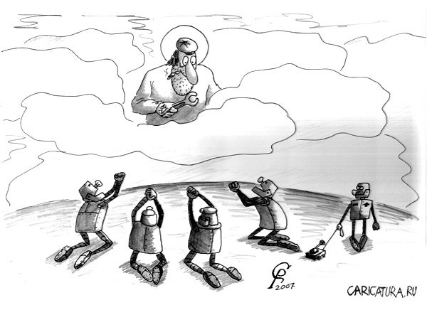 Карикатура "Молитва", Роман Серебряков