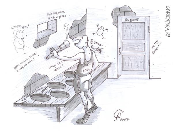 Карикатура "Олимпийские Очки. Правильные снайпера", Роман Серебряков