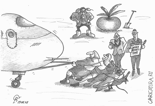Карикатура "Рекорд", Роман Серебряков