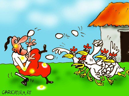 Карикатура "Курица или яйцо - Морхухн 3 - Революция", Олег Верещагин