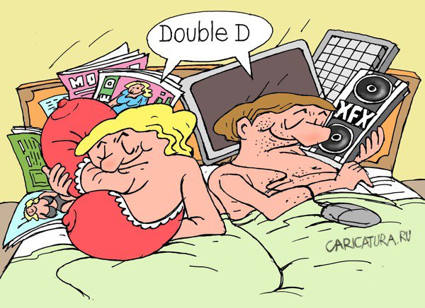 Карикатура "Double D", Виктор Богданов