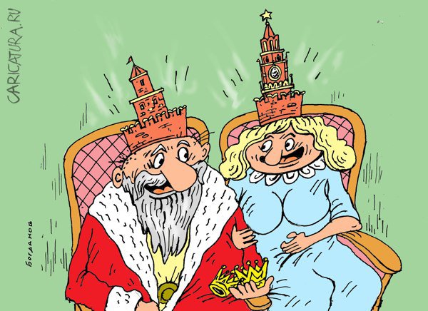 Карикатура "Короны", Виктор Богданов