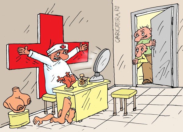 Карикатура "Крест", Виктор Богданов