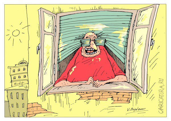 Карикатура "В окне", Виктор Богданов