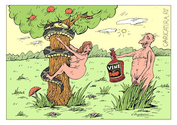 Карикатура "Вино", Виктор Богданов