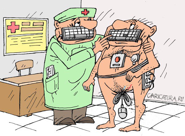 Карикатура "Врач и пациент", Виктор Богданов