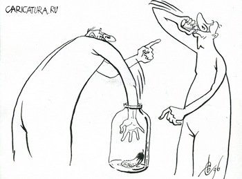 Карикатура "Э-э!.. М-м!..", Сергей Бревнов