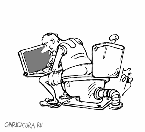 Карикатура "С утра пораньше", Владимир Бровкин