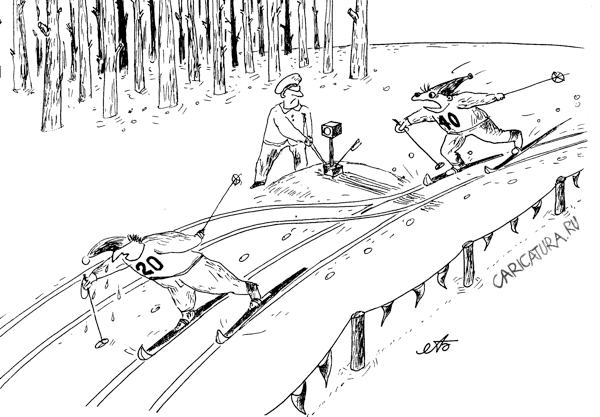 Карикатура "Лыжню!", Александр Булай